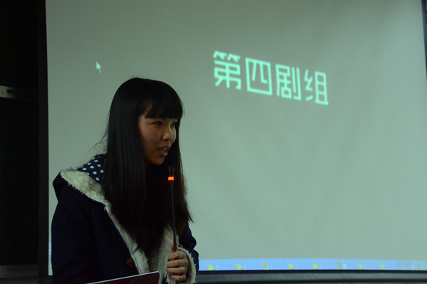 金年会官网第十七届戏剧大赛正式启动