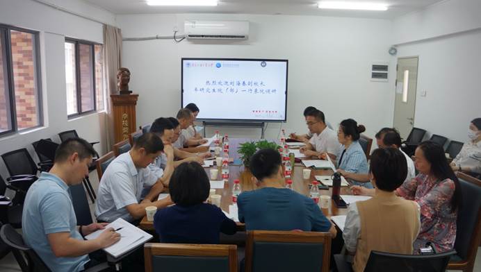 说明: D:\Safira 工作文件夹\2022-5-30 刘海春副校长率研究生院来金年会官网调研\调研现场.JPG