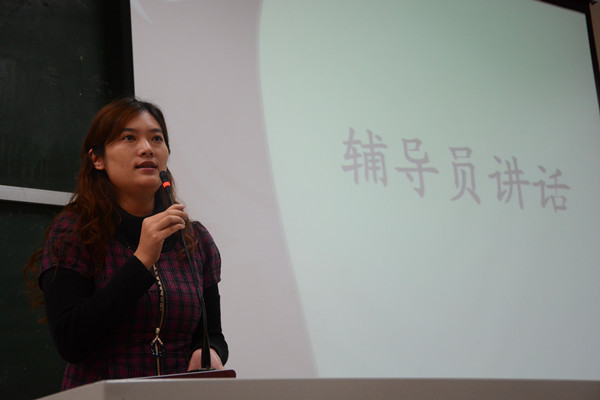 金年会官网第十七届戏剧大赛正式启动